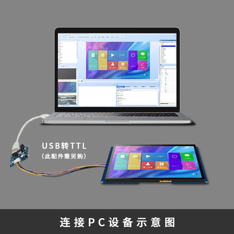 电脑系统监控全解析 厂家、品牌、图片与热帖深度关注